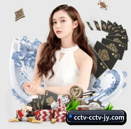 九游 APP