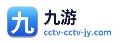 九游 Logo